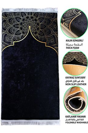 سجاده مشکی بامبو Carpetella - کد 795666962