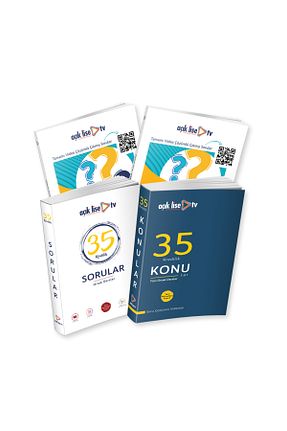 درسی و کتب کمک آموزشی Açıklise TV - کد 38445816