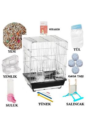  EBAMBU - کد 877260319