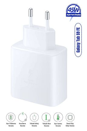 شارژر سفید HANPORIUM - کد 881781031