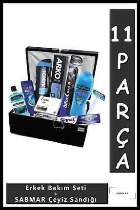 جعبه هدیه Arko Men - کد 355413358