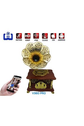 بیسیم و دوربین و ردیاب قهوه ای md - کد 877573429
