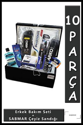 عقد و عروسی و حنابندان مشکی Arko Men - کد 358393716
