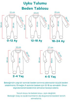 سرهمی خواب نباتی بچه گانه پنبه ای Sarebaby - کد 443785080