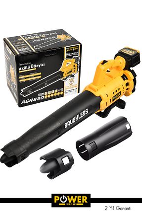 کمپرسور هوا POWER BLACK - کد 877713948