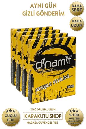 شکلات Dinamit - کد 877688441