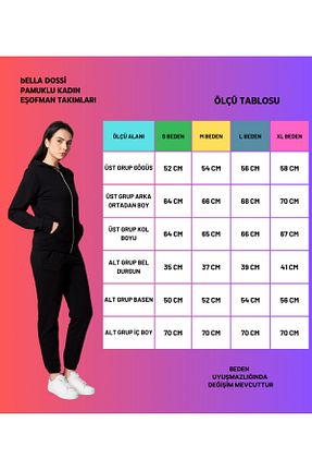 ست لباس راحتی مشکی زنانه ساده Bella Dossi - کد 875897941