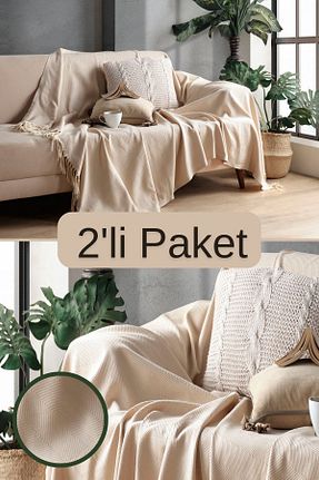 کاور مبل قهوه ای پنبه ای Miracolo Home - کد 658586576