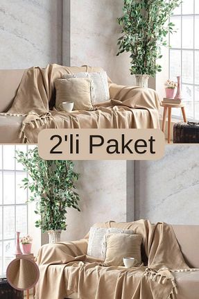کاور مبل قهوه ای پنبه ای Miracolo Home - کد 788701999