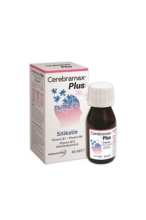 ویتامین CEREBRAMAX - کد 744054497