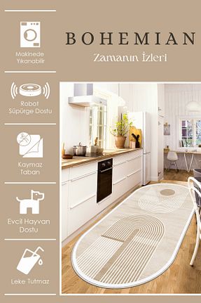 فرش آشپزخانه بژ پلی استر West Home - کد 877828125