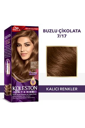 رنگ مو آبی Wella - کد 733974976