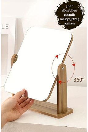 آینه قهوه ای BRE HOME - کد 826599606