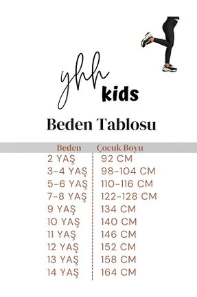 ساق شلواری بنفش بچه گانه بافتنی YHH Kids - کد 875655382