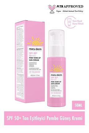 کرم ضد آفتاب صورت SPF 50 + Maru.Derm - کد 813171614