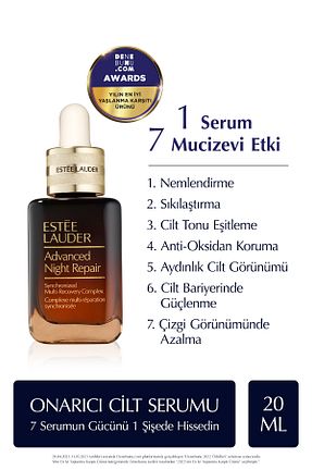 ست مراقبت پوست Estee Lauder - کد 649422786