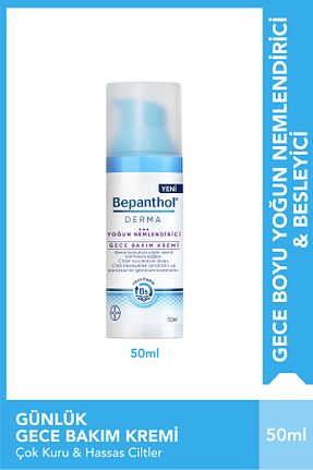 کرم بدن Onarıcı Bepanthol - کد 778720846
