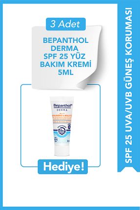 کرم صورت همه انواع پوست Bepanthol - کد 792324593