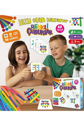 اسباب بازی آموزشی زبان جهانی kidssan games - کد 801340108
