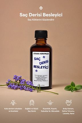 روغن و سرم مو Otama Kırkpınar - کد 822332956