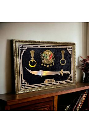 تابلو مشکی MDF Hediyedoldur - کد 874977821