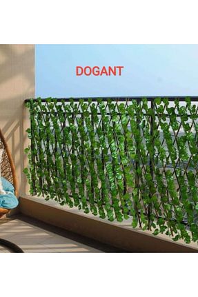 فنس سبز Dogant - کد 826947388