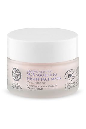 کرم صورت Hassas Natura Siberica - کد 875926367