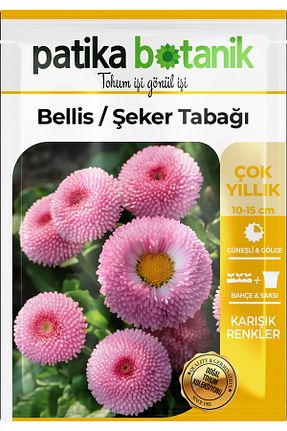 بذرها Çiçek Tohumu Patika Botanik - کد 875941520