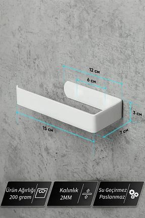 پایه دستمال توالت سفید فلزی DeYiDo - کد 875970016