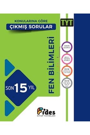 آمادگی آزمون Genel Markalar - کد 168121543