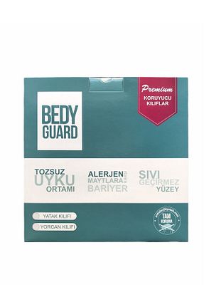 محافظ تشک سفید پنبه ای BEDY GUARD - کد 784808752
