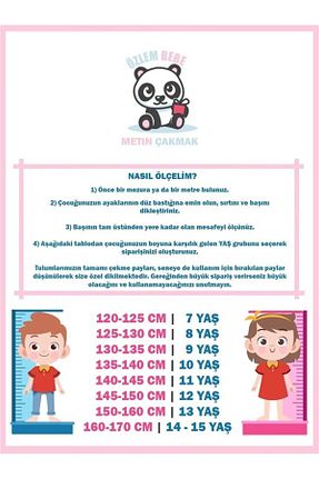سرهمی آبی بچه گانه Comfort ÖZLEM BEBE - کد 58637084
