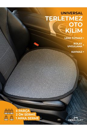 کوسن صندلی خودرو TREND - کد 875924599