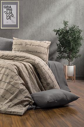 روتختی دونفره قهوه ای پنبه ای GARDEN ROOM - کد 862728192