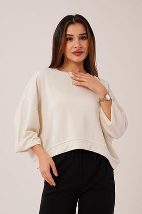 سوئیشرت بژ زنانه ساده Hipo Trend - کد 876280035