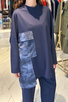 ست بالاتنه و پائین تنه حجاب سرمه ای زنانه رگولار Nuss - کد 876287053