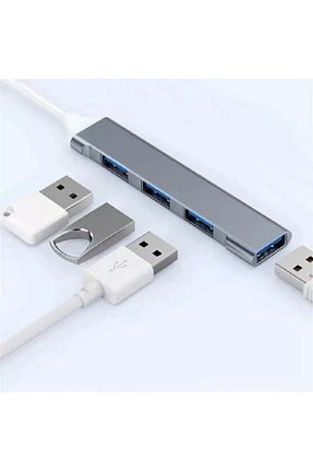 مولتی پلکسر هاب USB Genel Markalar - کد 876318357