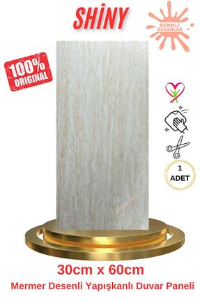 سرامیک و کفپوش Renkli Duvarlar - کد 876329256