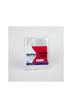 پاکت / کیسه NevPack - کد 875896276