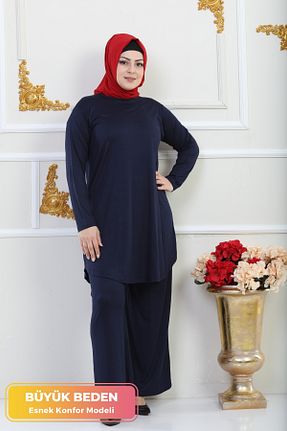 ست بالاتنه و پائین تنه حجاب سرمه ای زنانه سایز بزرگ tarzımsüper - کد 875810618