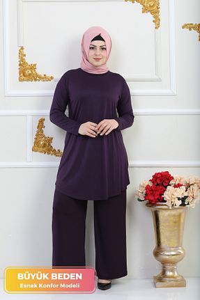 ست بالاتنه و پائین تنه حجاب بنفش زنانه سایز بزرگ tarzımsüper - کد 875810636