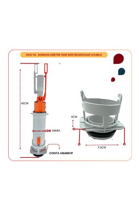 فلش تانک VitrA - کد 816946566