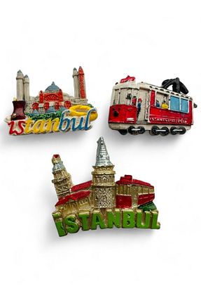 مگنت بژ GALATA GIFT - کد 876747324