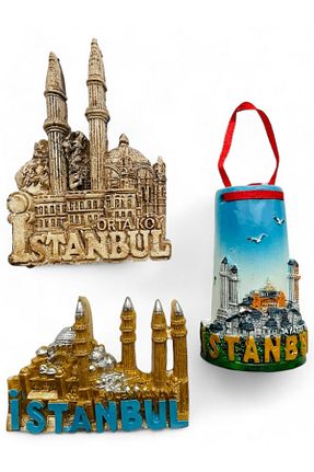 مگنت بژ GALATA GIFT - کد 876748329