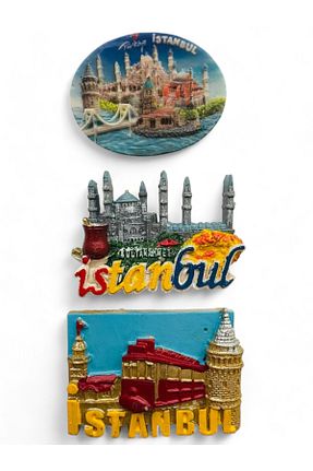 مگنت بژ GALATA GIFT - کد 876747497