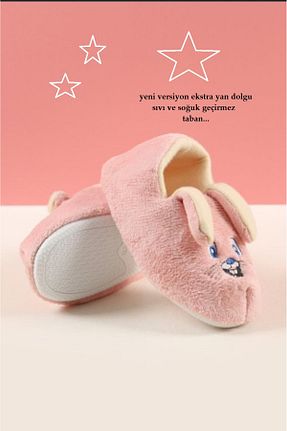 پاندوف صورتی بچه گانه مخملی MODA - کد 865685337