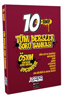 درسی و کتب کمک آموزشی ÇAPA YAYINLARI - کد 876803351