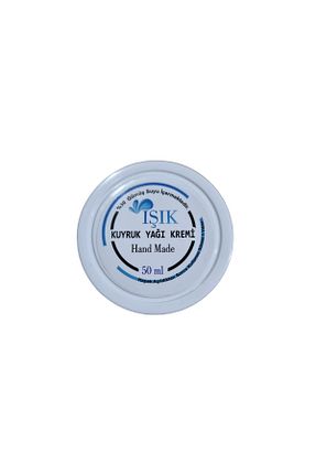 کرم بدن Onarıcı IŞIK - کد 876821844