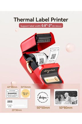 بارکد خوان قرمز NiiMbot - کد 669112611