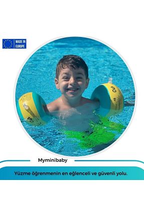  زرد Myminibaby - کد 31158451